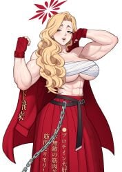 1girls 2d abs akemi_(blue_archive) athletic athletic_female bedroom_eyes belt biceps big_arms blonde_female blonde_hair blue_archive blue_eyes breasts cape chains cheekie0 chest_wrap chest_wrapping chest_wraps cloak curly_hair curly_hair_female female female_focus female_only fingerless_gloves fit fit_female flexing flexing_arms flexing_bicep flexing_muscles gloves large_arms large_breasts long_hair long_skirt looking_at_viewer midriff muscle_girl muscle_tone muscles muscular muscular_female raised_eyebrows skimpy_top skirt solo solo_female solo_focus strong_female veiny_arms wrapped_breasts