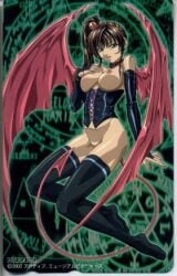 1girls anime_girl artist_request ass bible_black big_breasts bra braid breasts female long_hair lowres nude panties slim_waist source_request stockings underwear uniform witch yoshiten