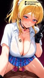 1boy ai_generated ayase_eli black_choker black_gloves blonde_hair blue_eyes blue_skirt blush bow breast_tattoo breasts choker cleavage clothed_female_nude_male collarbone collared_shirt condom condom_on_penis cowgirl_position cowgirl_position dark-skinned_male dark_skin erection female gloves grin hair_ornament hair_scrunchie hand_up heart heart_choker large_breasts long_hair looking_at_viewer love_live! love_live!_school_idol_project miniskirt mykibuu nude otonokizaka_school_uniform parted_lips partially_unbuttoned penis plaid plaid_skirt pleated_skirt ponytail pov pov_crotch pubic_hair school_uniform scrunchie shirt short_sleeves skirt smile solo_focus straddling straight summer_uniform sweat tattoo teeth testicles thighs uncensored v white_shirt