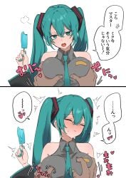 hatsune miku from vocaloid by d kou seka