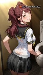 ai_generated ass atlus bathroom black_sailor_collar black_skirt blush bra_visible_through_clothes breasts brown_eyes brown_hair butt_crack cowboy_shot earrings female from_behind grin houndstooth indoors jewelry kujikawa_rise long_hair looking_at_viewer looking_back medium_breasts meitabuu miniskirt neckerchief pantyhose parted_lips persona persona_4 pleated_skirt restroom sailor_collar school_uniform see-through see-through_shirt serafuku shirt short_sleeves skirt smile solo swept_bangs tile_floor tiles toilet toilet_stall twintails urinal wet wet_clothes wet_shirt white_shirt yasogami_school_uniform yellow_eyes yellow_neckerchief