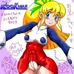 artist_request blonde_hair blue_eyes blush bulge futanari hair_ribbon intersex lowres mega_man mega_man(classic) mega_man_(character) penis roll smile thomas_light translation_request