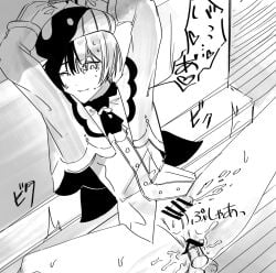 anal_sex aoyagi_touya black_and_white censor_bar crying cumming_while_penetrated cumming_while_penetrating hands_behind_head hands_tied hands_up horny_male japanese_onomatopoeia leaking_anus leaking_cum leaking_penis moaning pants_off pantsless penetrated penetrated_male penetrating_ass penetration pleasure_face project_sekai vibrator vibrator_in_ass wet_ass