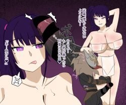 1boy 1girls 1monster :d alternate_breast_size alternate_breast_size_(larger) anthro asian asian_female ass big_ass big_breasts big_penis breasts censored churled copulation dark-skinned_male duo female genshin_impact goblin groping hilichurls_(species) hoyoverse huge_ass huge_cock imminent_oral imminent_sex interspecies japanese_clothes japanese_text large_penis leg_grab light-skinned_female light_skin male male/female mihoyo mole mole_under_eye monster notes_translation penis penis_awe purple_eyes purple_hair raiden_shogun small_but_hung small_dom_big_sub smaller_male straight text thick thick_legs thick_penis thick_thighs thighs tongue_out translated translation_check veiny_penis yazorok