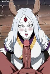 Naruto (Series) Rule 34 Image