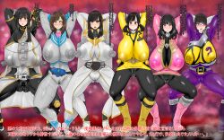 6girls ahim_de_famille bodysuit breast_expansion breast_growth breast_growth_(enlargement) breasts cg enlarged_breasts erect_nipples erect_nipples_under_clothes female female_focus female_only fueki_koyomi gokai_pink hanaori_kotoha heroine hokekyo_9 huge_breasts instant_loss kaizoku_sentai_gokaiger kamen_rider kamen_rider_fourze_(series) kamen_rider_nadeshiko kamen_rider_tsukuyomi kamen_rider_wiseman kamen_rider_wizard_(series) kamen_rider_zi-o_(series) kishiryu_sentai_ryusoulger koyomi_fueki kyoryu_violet looking_at_viewer multiple_females multiple_girls nadeshiko_(kamen_rider_fourze) nipples nipples_visible_through_clothing samurai_sentai_shinkenger shinken_yellow skintight skintight_bodysuit skintight_suit squatting squatting_position super_sentai thick_thighs thighs tokusatsu tsukuyomi_(kamen_rider_zi-o) wide_hips yayoi_ulshade
