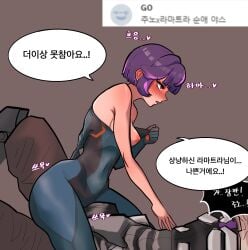 1boy 1girls blush breasts female gosegyun juno_(overwatch) male nipples overwatch ramattra sitting_on_person undressing