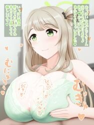 1boy 1girls abydos_high_school_student akebi_konoha blonde_hair blue_archive blush bra breasts cleavage closed_mouth commentary_request cum cum_on_body cum_on_breasts ejaculation female foreclosure_task_force_(blue_archive) green_bra green_eyes green_halo hair_bun halo hand_on_own_chest highres huge_breasts indoors japanese_text light-skinned_female light-skinned_male light_skin nonomi_(blue_archive) paizuri paizuri_lead_by_female room single_hair_bun straight swept_bangs text translation_request underwear