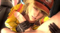 1boy 1girls 3d animated blonde_hair cindy_aurum erection esk female final_fantasy final_fantasy_xv handjob hetero large_penis light-skinned_female light-skinned_male light_skin looking_at_viewer male no_sound penis pov shorter_than_10_seconds source_filmmaker straight video yellow_eyes