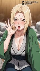 ai_generated black_sash blonde_hair blush boruto:naruto_next_generations breasts brown_eyes cleavage collarbone facial_mark fellatio_gesture female forehead_mark green_jacket grey_kimono hand_up haori japanese_clothes kimono large_breasts long_hair long_sleeves looking_at_viewer low_twintails mature_female mykibuu naruto naruto(series) naruto_(series) onsen open_mouth oral_invitation rock saliva sash sexually_suggestive sitting solo steam sweat tongue tongue_out tsunade tsunade_(naruto) twintails water wide_sleeves