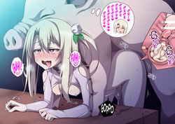 ahe_gao bent_over blush bottomless breasts cross_section cum cum_in_pussy cum_in_uterus cum_inside doggy_style english fallopian_tubes fate/kaleid_liner_prisma_illya fate_(series) female female_on_feral feral flower from_behind fucked_silly hair_flower hair_ornament hard_translated heart heart-shaped_pupils human_on_feral illyasviel_von_einzbern inflation interspecies long_hair male mars_symbol nipples open_mouth ovaries penetration penis petite pig pig_penis prisma_illya red_eyes sex silver_hair small_breasts soukai_(lemonmaiden) suid suina sus_(pig) swine symbol-shaped_pupils tears text thought_bubble tongue tongue_out translated uterus vaginal_penetration venus_symbol x-ray zoophilia