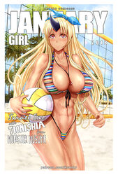 2018 beach beach_ball bikini breasts english fake_cover female horn january krabby_(artist) large_breasts long_hair monster_girl monster_musume_no_iru_nichijou ogre ogre_girl palm_tree patreon patreon_reward patreon_username pendant red_eyes sand sky tionishia_(monster_musume) volleyball volleyball_net