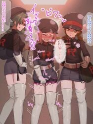 3girls backpack bag belt black_hat black_shirt black_skirt blush boots breasts brown_eyes brown_hair collar commission dark_persona female_orgasm gloves green_eyes green_hair hat highres kris_(pokemon) leash low_twintails lyra_(pokemon) miniskirt multiple_girls newsboy_cap nipple_stimulation orgasm pixiv_commission pokemon remote_control_vibrator sex_toy shirt short_hair shoulder_bag skirt small_breasts team_rocket team_rocket_grunt team_rocket_uniform tears thigh_boots thigh_strap twintails vibrator vibrator_in_thigh_strap vibrator_on_nipple vibrator_under_clothes white_boots white_gloves wombatvxww2553