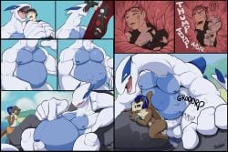2025 against_natural_surface against_rock against_surface anal anal_sex anthro anthro_on_anthro anthro_pred ass balls beach belly big_dom_small_sub big_hands big_penis blue_body blue_eyes blue_hair blue_nipples blue_penis blue_skin blue_sky bodily_fluids brown_body brown_fur chester_(pandottermon) claws clenched_teeth clothed_prey clothing cloud colored comic detailed_background dominant english_text erection eye_roll eyewear eyewear_on_head fingernails flaccid footwear foreskin fur generation_2_pokemon genitals gloves goggles goggles_on_head group grunt_(pokemon) hair hand_behind_head handwear hat head_first headgear headwear hi_res holding_prey huge_cock human human_prey humanoid_genitalia humanoid_penis humping imminent_vore internal interrobang larger_pred legendary_pokemon looking_at_prey looking_into_mouth lugia male male/male mammal membrane_(anatomy) mph! muffled_scream musclegut muscular muscular_anthro muscular_male mustelid nails neck_bulge nintendo nipples nude nude_anthro nude_male nude_pred onomatopoeia open_mouth oral_vore otter outside pale_skin pandottermon partially_digested partially_inside penetration penis plant pokemon pokemon_(species) poking_belly public public_erection public_nudity public_sex public_vore raised_tail ridiculous_fit rock rocket_grunt rumbling_stomach saliva saliva_string scared screaming sea sex sex_on_the_beach shirt shoes signature sitting size_difference sky smile sound_effects standing stomach_bulge swallowing tail tan_balls tan_body tan_fur team_rocket team_rocket_uniform teeth text thumping tongue topwear trio uncircumcised unwilling_prey vein veiny_penis vore water webbed_hands white_balls white_body white_penis white_skin willing_pred