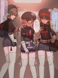 3girls backpack bag belt black_hat black_shirt black_skirt blush boots breasts brown_eyes brown_hair collar commission dark_persona gloves green_eyes green_hair hat highres kris_(pokemon) leash low_twintails lyra_(pokemon) miniskirt multiple_girls newsboy_cap nipple_stimulation pixiv_commission pokemon remote_control_vibrator sex_toy shirt short_hair shoulder_bag skirt small_breasts team_rocket team_rocket_grunt team_rocket_uniform tears thigh_boots thigh_strap translated twintails vibrator vibrator_in_thigh_strap vibrator_on_nipple vibrator_under_clothes white_boots white_gloves wombatvxww2553