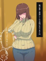 1girls 2022 bangs bangs_over_eyes big_breasts blush breasts female female_only japanese_text jt_dong-agyoku jujutsu_kaisen jujutsu_kaisen_0 ribbed_sweater saito's_daughter sweater turtleneck turtleneck_sweater