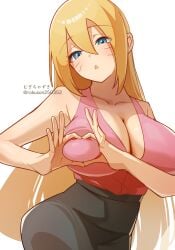 1girls bare_chest bare_shoulders big_breasts black_skirt blonde_hair blue_eyes boruko boruto:_naruto_next_generations bracelets breasts busty canon_genderswap cleavage clothing dress exposed_shoulders eyelashes facial_markings female female_only gender_transformation genderswap_(mtf) hair_down hand_on_breast heart_hands indoors long_hair naruto naruto_(series) no_bra no_bra_under_clothes off_shoulder oppai pencil_skirt pinup plain_background presenting_breasts revealing_clothes rokuson250352 rule_63 rule_63 sexy_no_jutsu simple_background skirt smile solo tight_skirt uzumaki_boruto watermark whisker_markings whiskers white_background