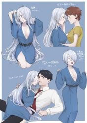 1boy 2girls cleavage female gegege_no_kitarou genderswap_(mtf) ghost_girl hair_over_one_eye iwako_(gegege_no_kitarou) kimono kitarou_tanjou_gegege_no_nazo long_hair looking_at_viewer male medama_oyaji_(human) medium_breasts mizuki_(gegege_no_kitarou) no_bra pale-skinned_female pale_skin rule_63 short_hair very_long_hair very_short_hair white_body white_hair white_skin youkai