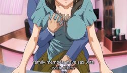 10s 1boy 1girls 2010 age_difference animated anime_screenshot ass cheating_(relationship) clothes_lift cum cum_on_floor female haha_sange hand_on_another's_hip hentai housewife incest indoors inseki koga_hanae koga_tomonori long_skirt longer_than_30_seconds longer_than_one_minute male mature_female mother_and_son nipples older_woman_and_younger_man penis sex sex_from_behind shorter_than_two_minutes skirt skirt_lift slippers sound step-parent_and_step-child straight tagme video wooden_floor yellow_footwear