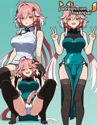 1futa 2025 ai_generated artist_name big_breasts big_breasts big_chest black_legwear blush breasts breasts breasts bulge bust busty changli_(wuthering_waves) chest china_dress chinese_clothes cock dick double_v double_w dress erection foxenpai futanari green_panties hi_res high_quality high_resolution highres large_breasts long_hair multiple_girls open_mouth otoko_no_ko panties patreon patreon_username penis pink_hair rule_63 side-tie_panties stable_diffusion string_panties testicles thighhighs underwear v very_long_hair w watermark white_panties wuthering_waves yellow_eyes