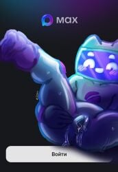 chatty (max) fan art