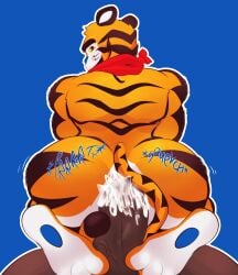 anon from frosted flakes by nizbagelshop