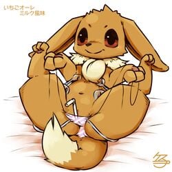 brown_eyes brown_fur clothing eevee feral fur japanese_text machine milking_machine navel nintendo nude panties pokémon_(species) pokemon pu_sukebe simple_background smile solo straw text translated underwear video_games what