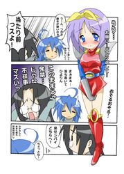 2girls blush closed_eyes comic embarrassed eyebrows_visible_through_hair hair_ornament imaden konata_izumi long_hair lucky_star multiple_girls open_mouth purple_hair short_hair skirt smile translation_request tsukasa_hiiragi