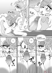 big_breasts heart_eyes jessica_rabbit_(cosplay) kiss_mark kissing kissing_penis lipstick michiyoshi paizuri sex sonic_(series) tails titfuck titjob vanilla_the_rabbit