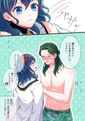 1boy 1girls ? alternate_costume bikini black_bikini black_swimsuit blue_eyes breasts byleth_(female)_(summer)_(fire_emblem) byleth_(fire_emblem) byleth_(fire_emblem)_(female) cleavage confusion female fire_emblem fire_emblem:_three_houses fire_emblem_heroes flower green_hair hair_flower hoodie japanese_text large_breasts linhardt_von_hevring long_sleeves male nintendo official_alternate_costume open_mouth swimsuit teal_hair text translation_request zenryoku_pawar9