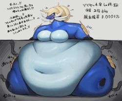 bellylliumu chubby_anthro furry obese pokemon pokemon_(species) samurott weight_gain