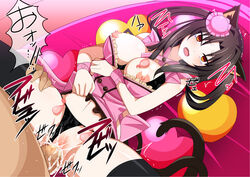 1boy animal_ears black_bra black_hair black_legwear black_panties blush bra breasts cat_ears cat_tail cleavage condom cum cum_in_pussy female hair_ornament hair_rings hairband heart high_school_dxd kuroka_(high_school_dxd) large_breasts lipstick lying makeup multiple_tails navel nipples oerba_yun_fang on_back open_mouth panties penis pillow purple_lipstick pussy sex slit_pupils straight sudourenji tail tears thighhighs underwear used_condom yellow_eyes