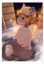 1girls absurdres animal_ears arm_at_side artist_name ass bathing blonde_hair blue_eyes blush breasts eyebrows_visible_through_hair female female_only fisheye from_side greatmosu hair_between_eyes hair_ornament half-closed_eyes hand_on_own_chest heavy_breathing highres large_breasts looking_at_viewer nipples nude onsen outdoors partially_submerged scan short_hair sitting solo steam tail text tiger_ears tiger_tail toranoana water white_border wide_hips x_hair_ornament