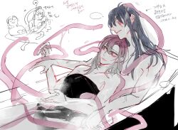 bath clothed clothing flirting path_to_nowhere rahu_(path_to_nowhere) rnrylk shalom_(path_to_nowhere) shower teasing tentacle yuri