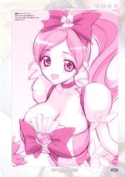 1girls 2010 boobs breasts cute female hanasaki_tsubomi heartcatch_precure! heartcatch_pretty_cure! japanese_text magaki_ryouta only_female pink_hair precure pretty_cure smile text tits tsubomi_hanasaki