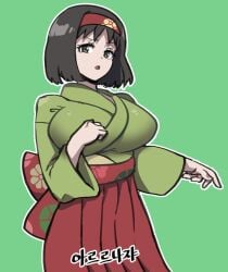 erika_(pokemon) gigobyte350 kimono large_breasts pokemon