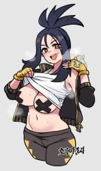 dendra_(pokemon) exposed_breasts gigobyte350 pokemon taped_nipples