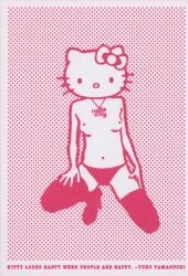 2024 2024s breasts collared hello_kitty hello_kitty_(character) hello_kitty_(series) kitty_white meme nude nude_anthro nude_female pink_body pink_nipples pink_skin sanrio tagme unknown_artist