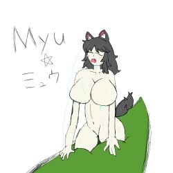 big_breasts black_hair blush blush cocoon hatching kemonomimi moaning moaning_in_pleasure myu_aneki nude nude_female oc tagme