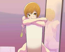 ass mirror mirror_reflection naked partially_clothed_female persona persona_4 satonaka_chie shy