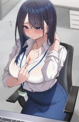 1girls absurd_res big_breasts black_hair blue_eyes blue_skirt blush breasts chair cleavage closed_mouth collarbone collared_shirt hair_ornament hairclip hi_res long_hair long_sleeves mole mole_on_breast office_lady ol-chan_(udon) original shirt shirt_tucked_in sitting skirt solo udon_(udonalium) white_shirt