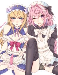 2boys apron astolfo_(fate) blonde_hair blue_eyes blush braid bulge chevalier_d'eon_(fate) condom condom_on_penis crossdressing enmaided erection erection_under_clothes eyebrows_visible_through_hair fate/apocrypha fate/grand_order fate_(series) hair_ornament hair_ribbon hairband long_hair maid maid_apron maid_headdress male_focus multiple_boys multiple_penises open_mouth penis pink_hair purple_eyes ribbon shisei_(kyuushoku_banchou) sisei0316 small_penis testicles thighhighs tiny_penis trap twitter_username