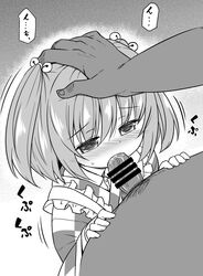 1boy bangs bar_censor bell blush censored checkered eyebrows_visible_through_hair fellatio female hair_bell hair_between_eyes hair_ornament hand_on_another's_head kazawa_(tonzura-d) kosuzu_motoori male_pubic_hair monochrome nose_blush oral penis pubic_hair straight sweat touhou twintails