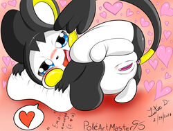 anus ass emolga female heart hi_res looking_at_viewer mammal nintendo patagium pillow pokémon_(species) pokeartmaster95 pokemon pokemon_(species) pussy rodent smile video_games