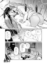 2girls absurd_res absurdres after_sex ass breasts hand_on_stomach japanese_female japanese_text lesbian_couple lesbian_kiss lesbian_sex monochrome nanatsu_fuji on_bed open_mouth open_mouth original_character original_characters small_breasts sweat sweaty tagme yuri yuri yuri