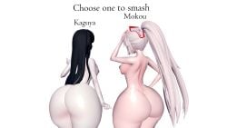 2girls 3d ass ass_chart ass_comparison ass_focus big_ass big_butt black_hair bottom_heavy bubble_butt caked_up completely_nude completely_nude_female dat_ass dumptruck_ass fat_ass female female_only fujiwara_no_mokou huge_ass huge_butt hugeassfan kaguya_houraisan koikatsu large_ass light-skinned_female light_skin long_hair medium_breasts multiple_girls naked naked_female nude nude_female ponytail ribbon round_ass shiny_ass shiny_skin sideboob text thick_ass touhou white_background white_hair wide_hips