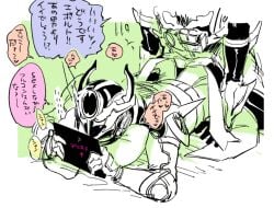 2boys alien alien_humanoid armor armored_male bed bent_over cushion dialogue distracted doggy_style evolt evolto gaming gaming_while_penetrated gay headphones japanese_text kamen_rider kamen_rider_build_(series) kamen_rider_evol masked masked_male masked_only non-human onomatopoeia pillow playing_videogame sketch tablet tagme tagme_(character) thrusting thrusting_into_ass uncolored unseen_male_face yaoi