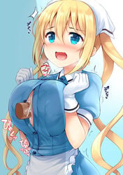 /\/\/\ apron bangs blend_s blonde_hair blue_eyes breasts cum cum_on_body cum_on_breasts cum_on_upper_body female gloves hair_between_eyes head_scarf hinata_kaho large_breasts long_hair open_mouth paizuri paizuri_under_clothes penis short_sleeves solo stile_uniform straight sweat twintails uni8 upper_body waist_apron waitress wavy_mouth white_gloves