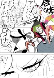 1boy 1girls black_hair blush brother_and_sister comic daki_(kimetsu_no_yaiba) demon_boy demon_slayer faceless_female facial_markings female funny green_hair gyutaro head_between_thighs kimetsu_no_yaiba male obi pale_skin piggyback rubbing running_on_shoulders siblings side-tie_bikini sitting_on_person sitting_on_shoulders skinny_male thick_thighs thighhighs two_tone_hair unknown_artist