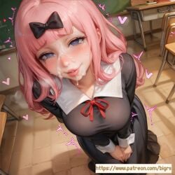 1girls ai_generated bigrx classroom cum cum_on_face dress fujiwara_chika heart-shaped_pupils kaguya-sama_wa_kokurasetai_~tensai-tachi_no_renai_zunousen~ kittew_(style) school_uniform solo